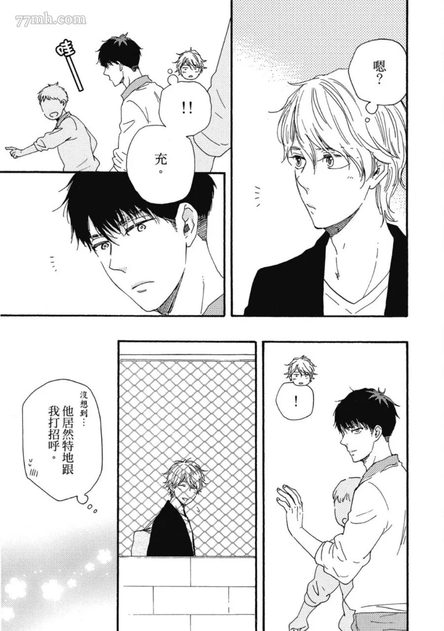 第1卷 第150页