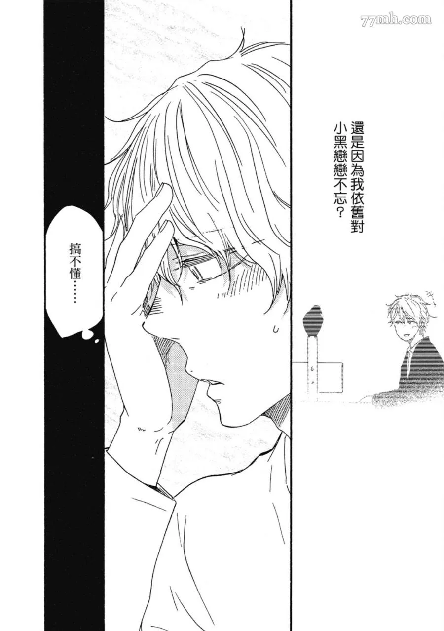 第1卷 第173页