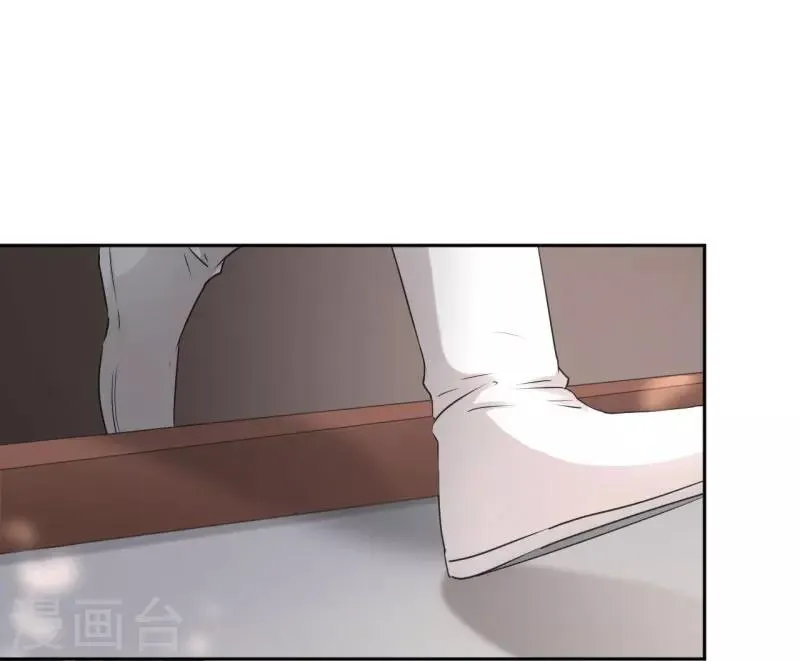 第27话 得到他的心 第7页