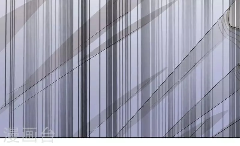 第34话 上流社会的爱恨情仇 第31页