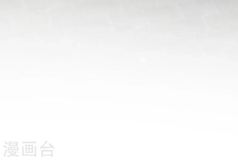 第47话 你，终于来了…… 第26页