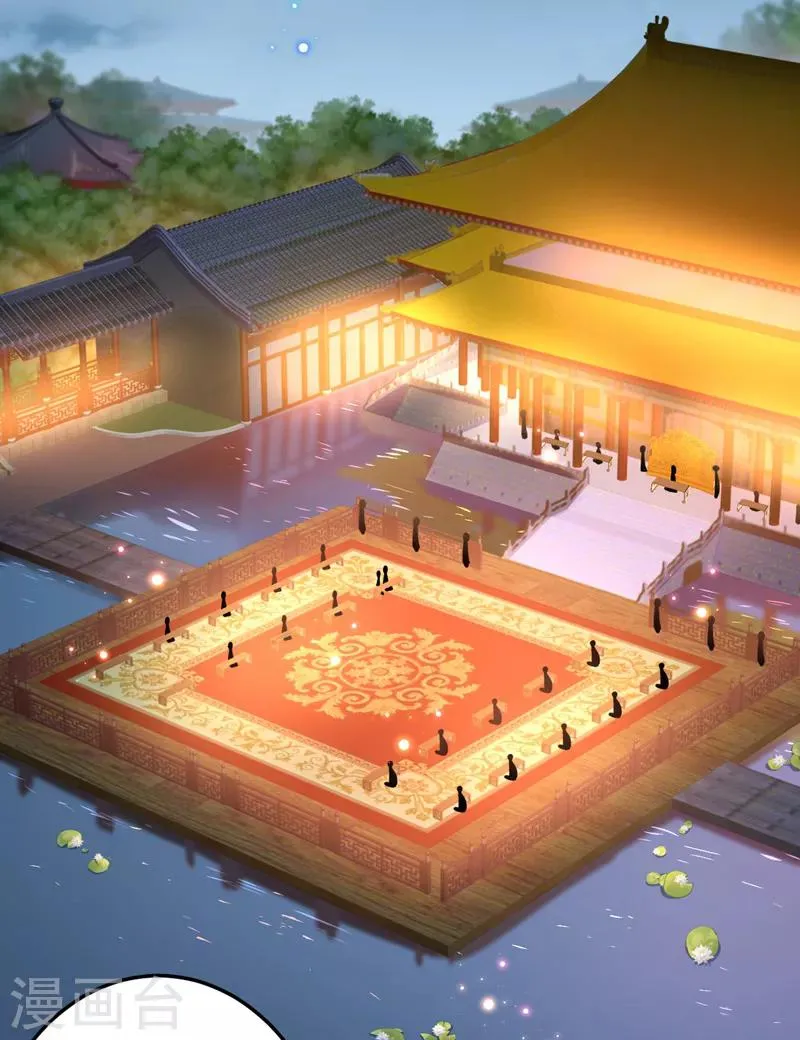 第150话 本王的夫人可以！ 第16页