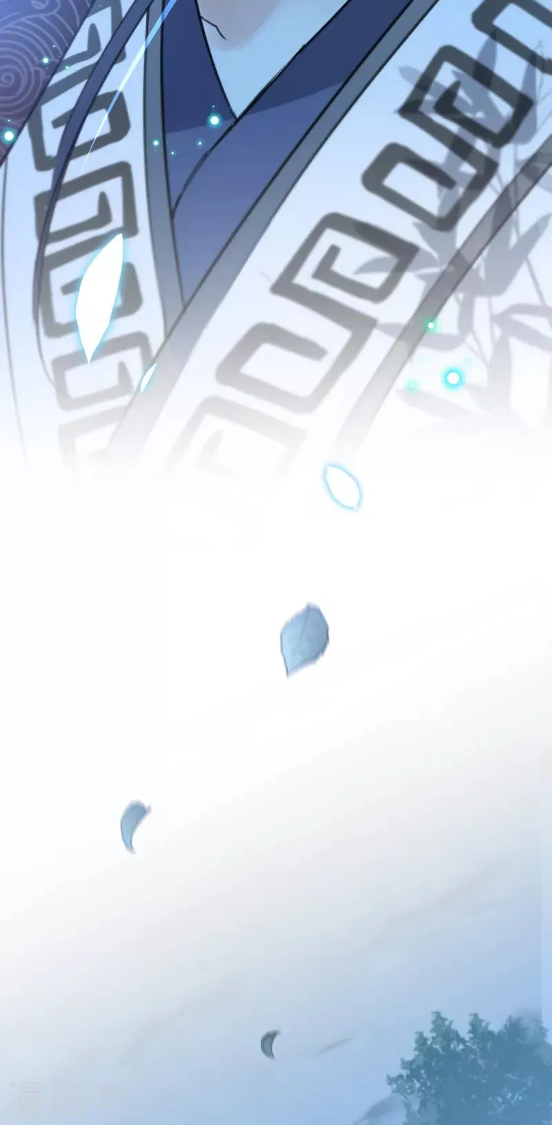 第153话 是真是假，一验便知 第13页