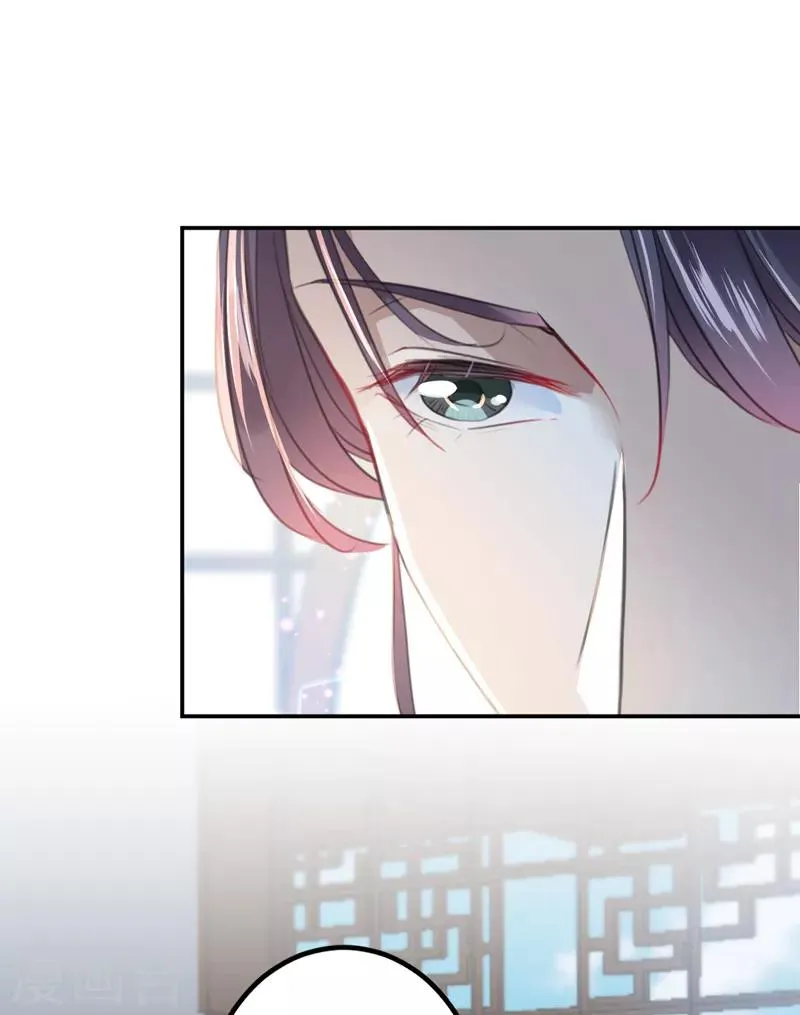 第158话 一出好戏 第5页