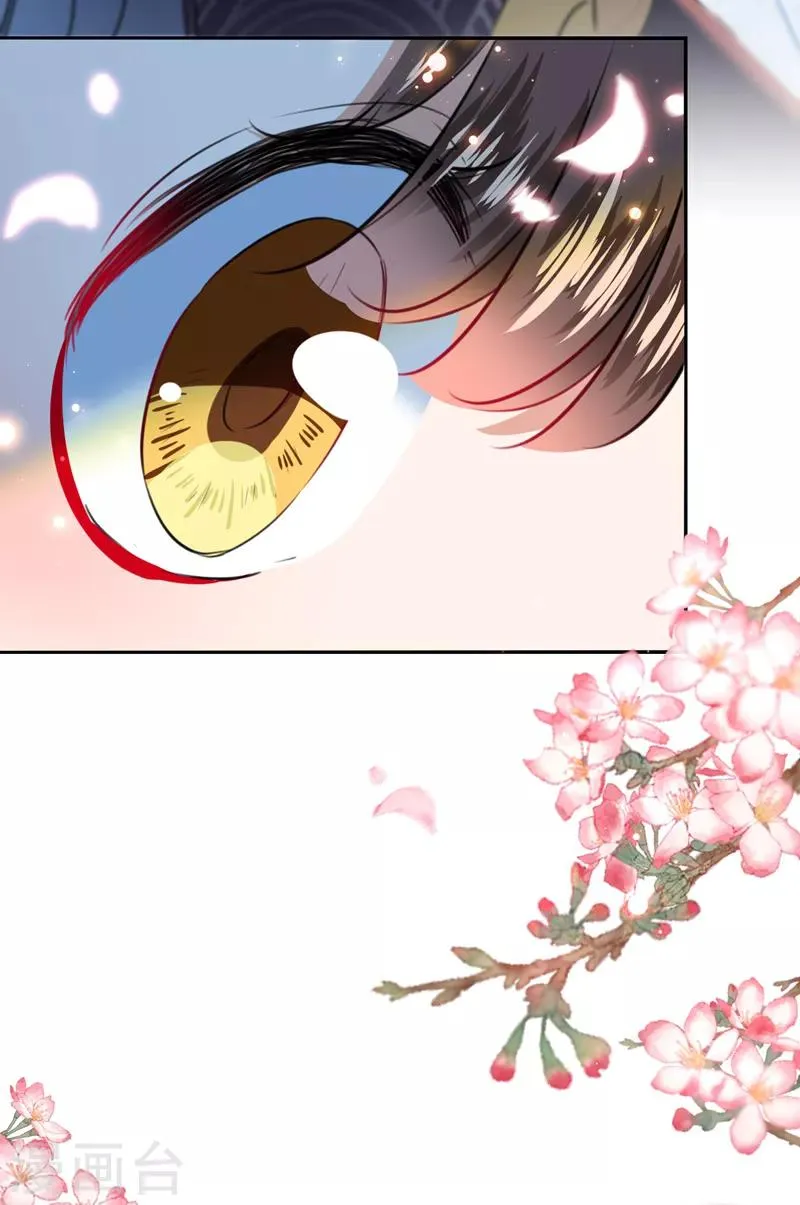 第160话 仿佛自己被舔了！ 第18页