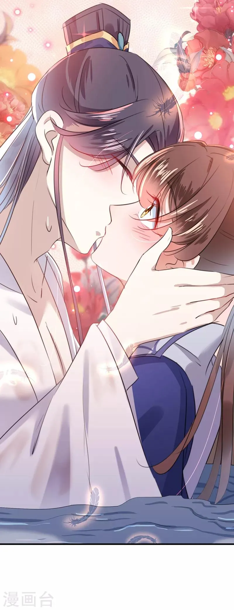 第175话 男色误人啊~ 第36页