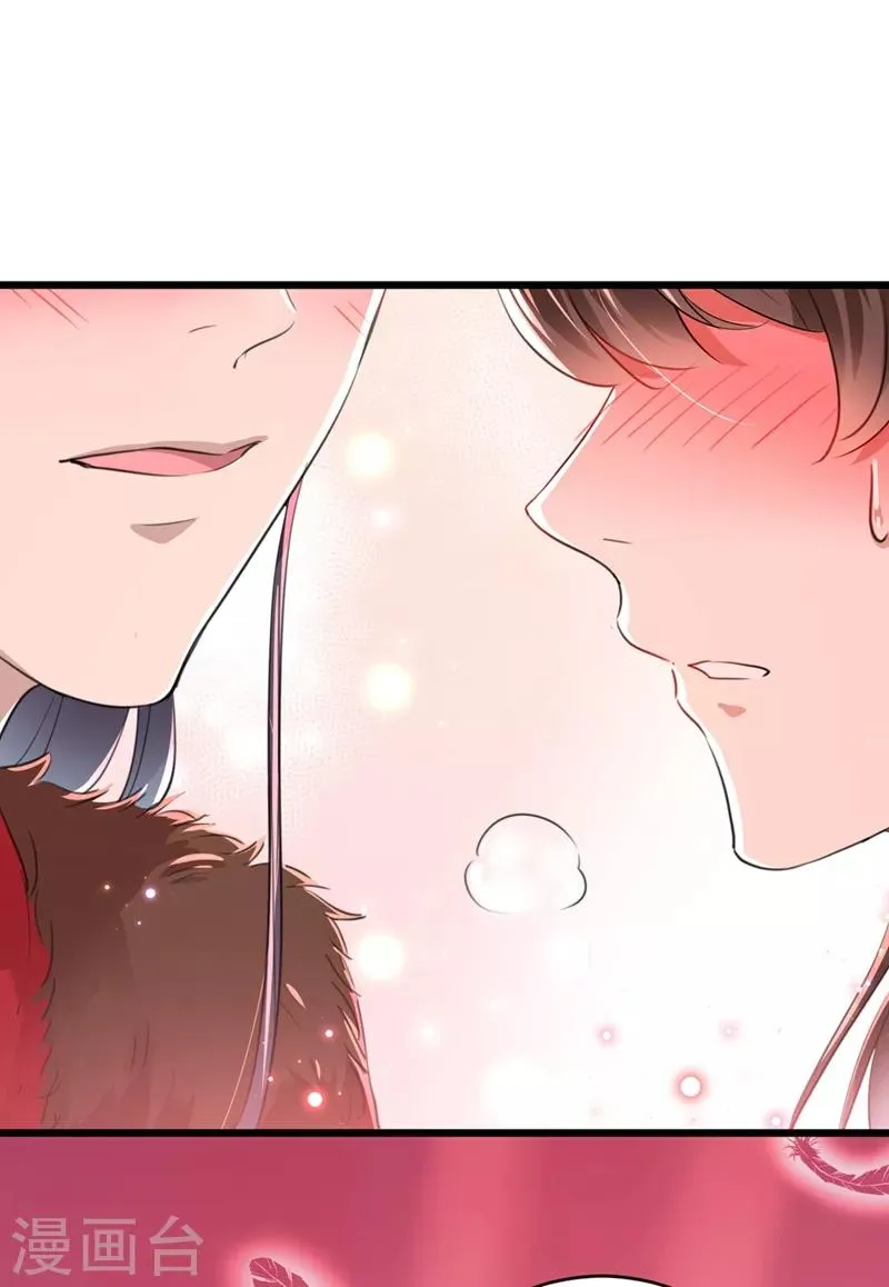 第192话 喜欢从来都不是负担 第4页