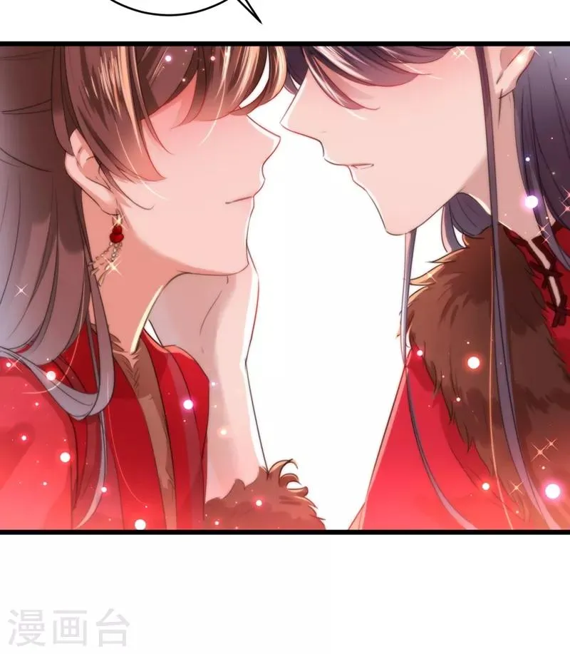 第192话 喜欢从来都不是负担 第28页