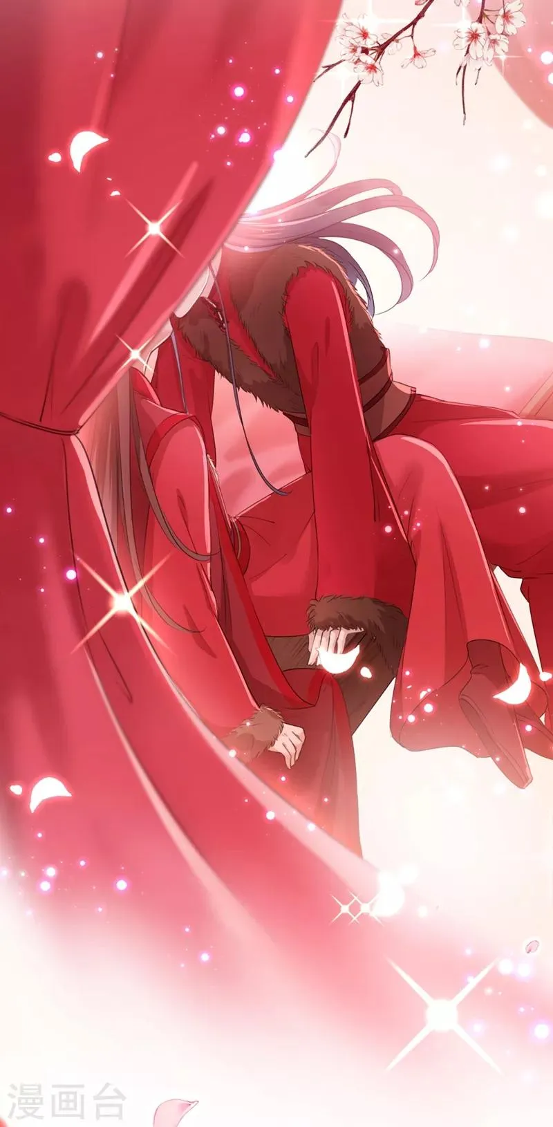 第192话 喜欢从来都不是负担 第30页