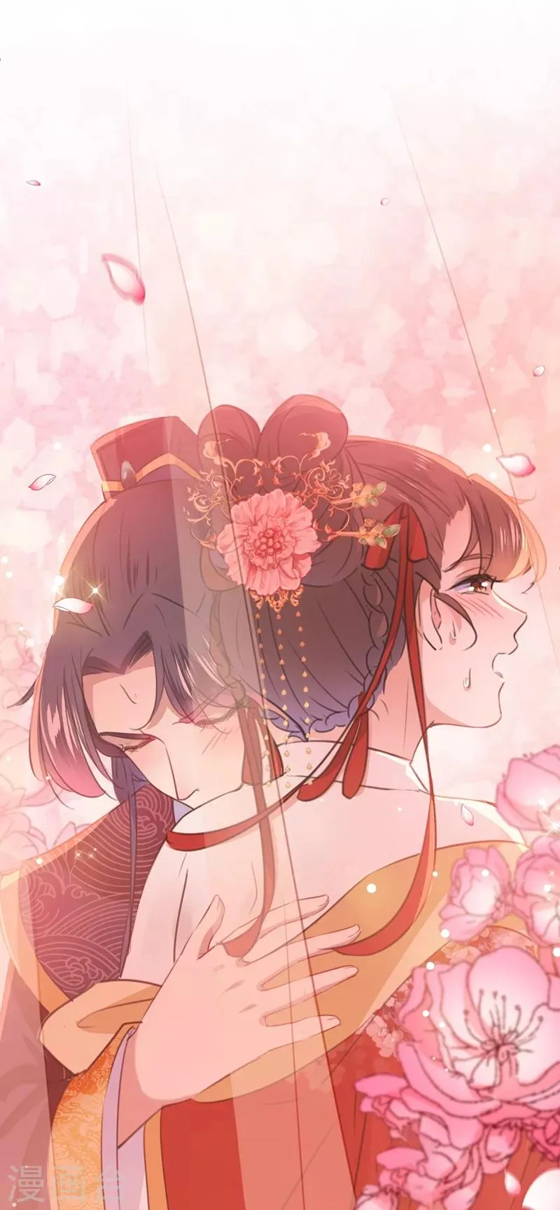 第207话 我要拥有你的全部！ 第22页