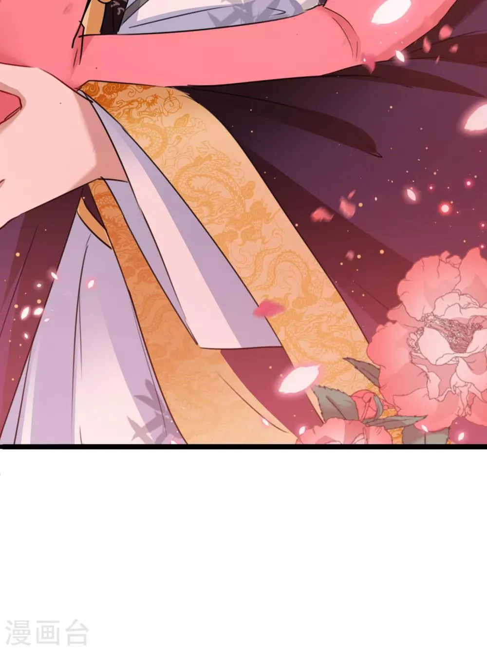 第221话 我是为你贺寿的小金鱼 第36页