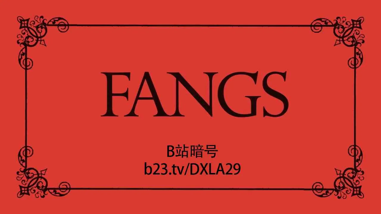 第21话 第1页