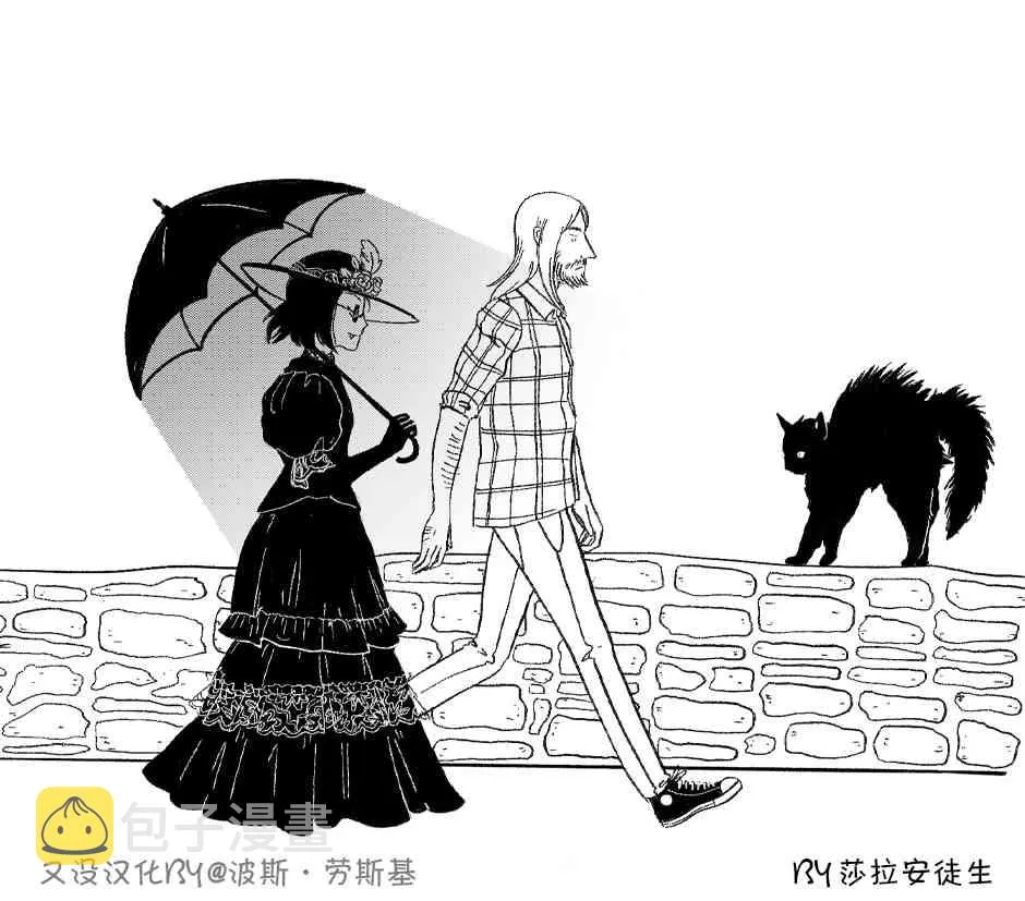 第4话 第1页