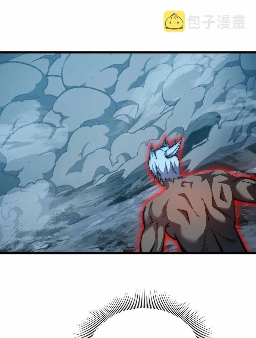 47 恶魔在人间 第23页
