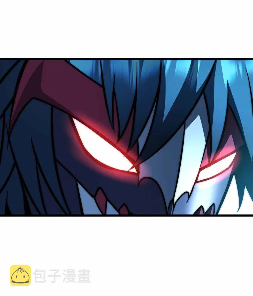 47 恶魔在人间 第51页