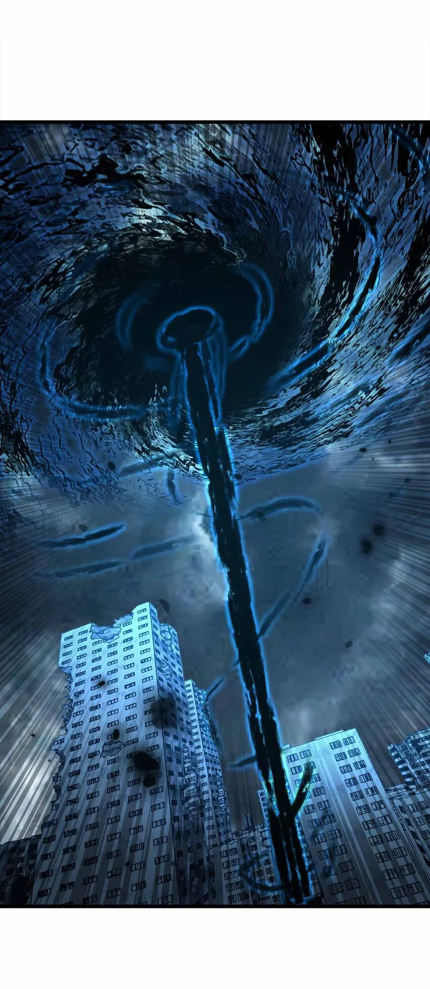 47 恶魔在人间 第73页