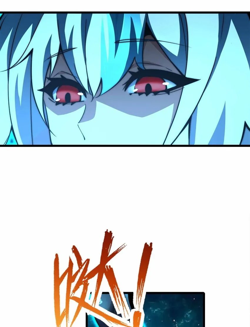 40 死的痛快点 第11页
