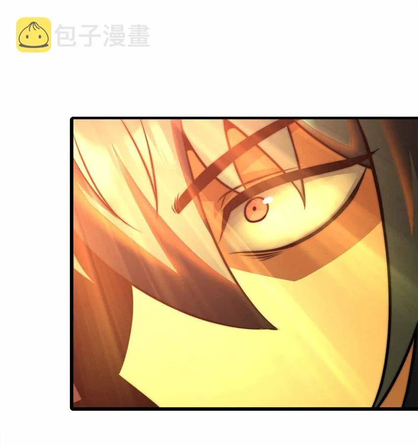 35 我变成了哥布林？ 第22页