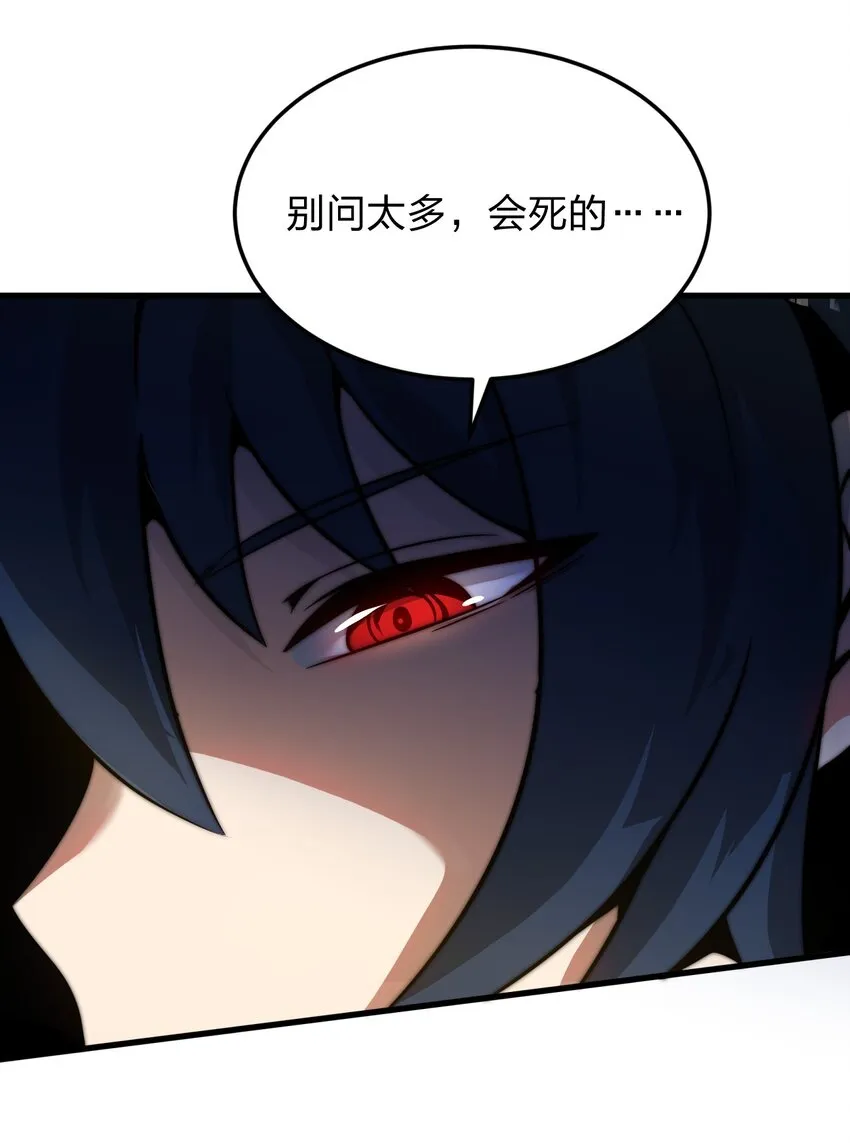 07 新的计划 第15页