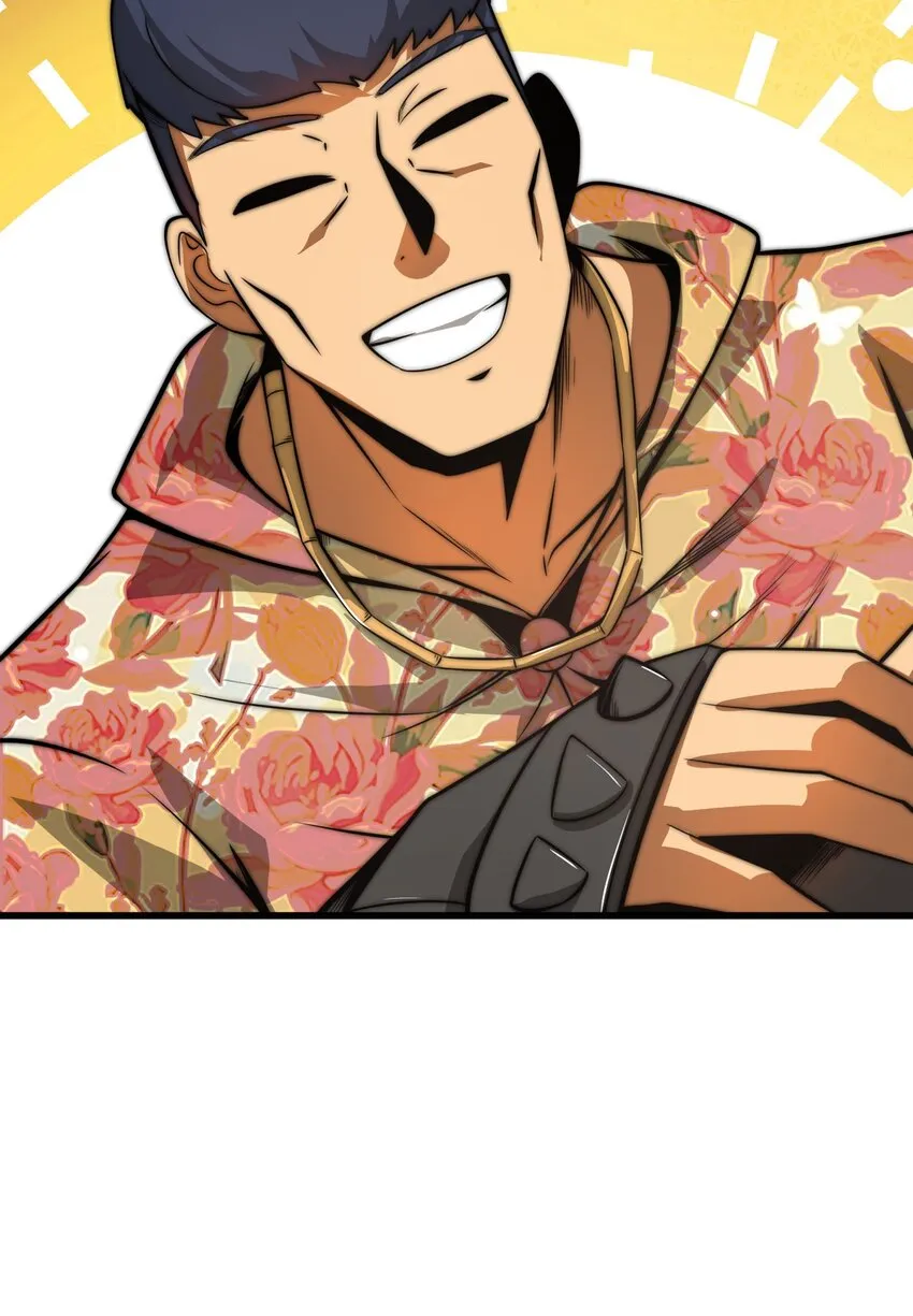 07 新的计划 第21页