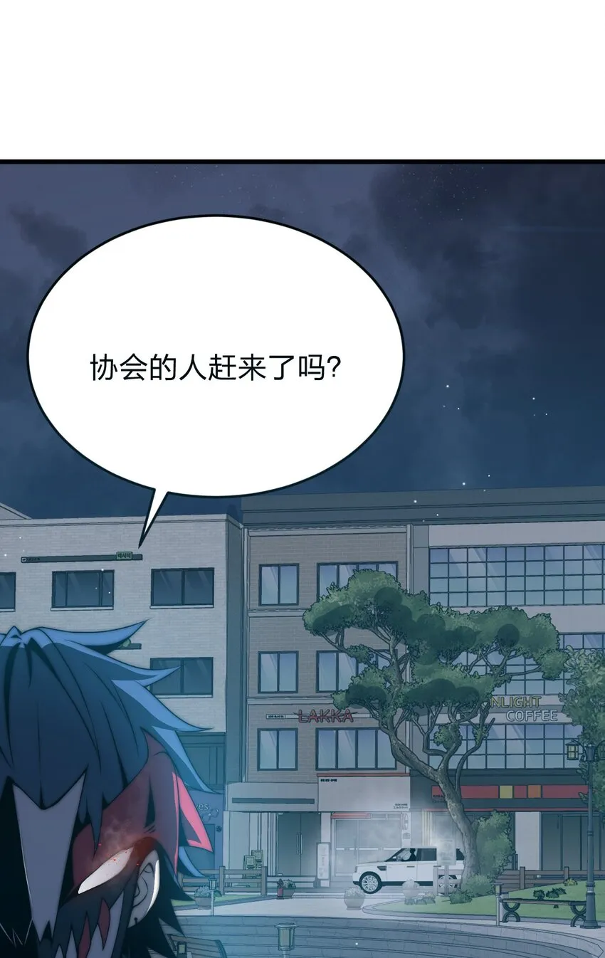 07 新的计划 第47页