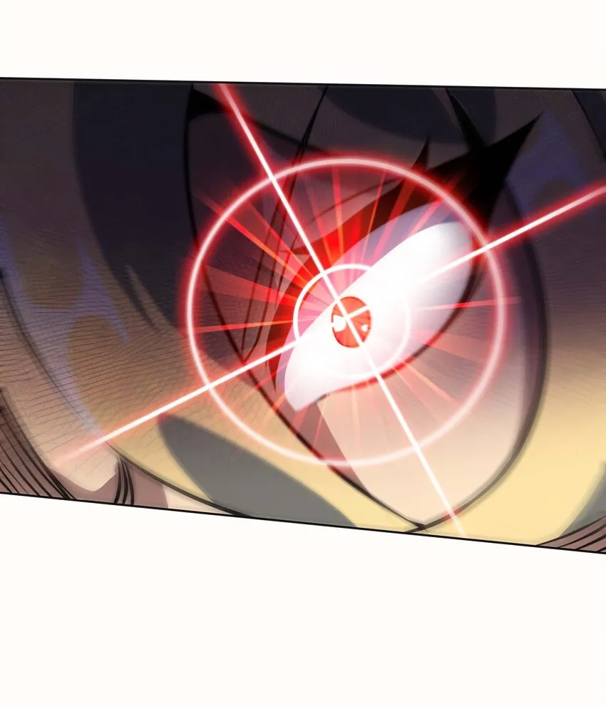 15 救兵 第62页