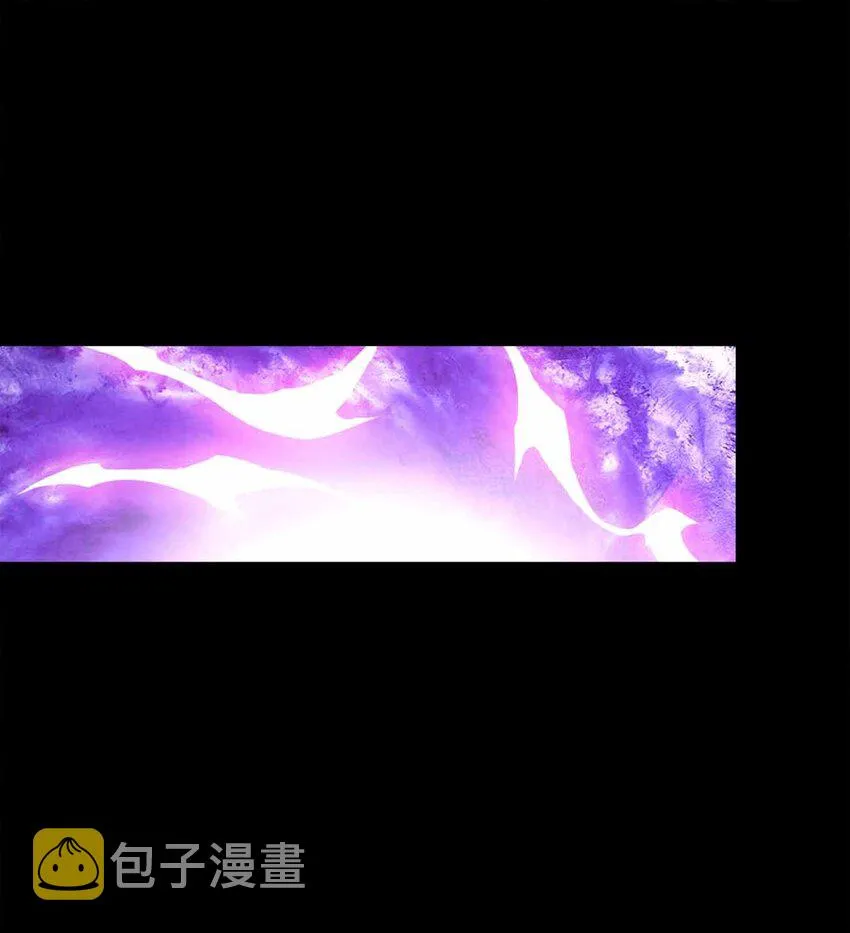 34 洗净罪孽 第21页
