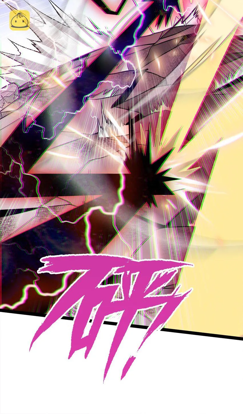 01 魔王归来 第35页