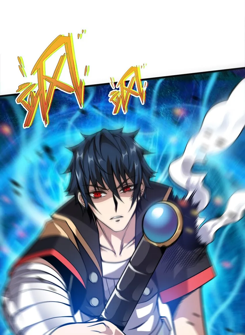 03 吹响收割的号角 第17页