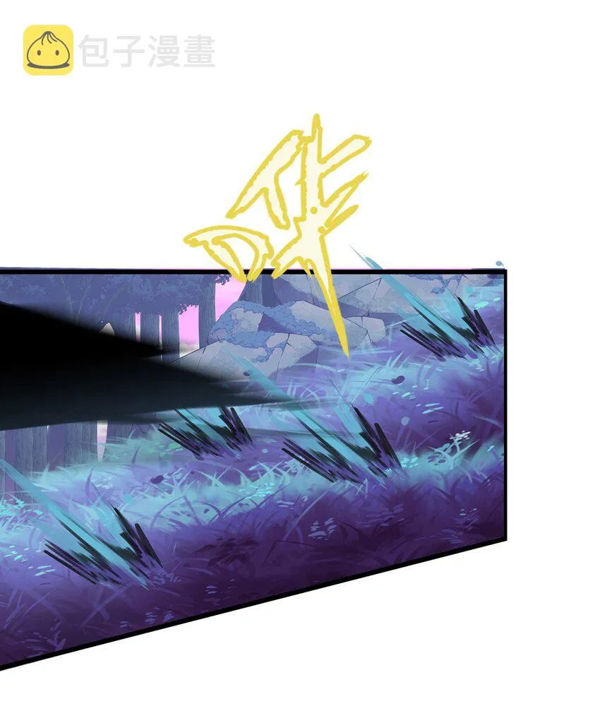 03 吹响收割的号角 第38页