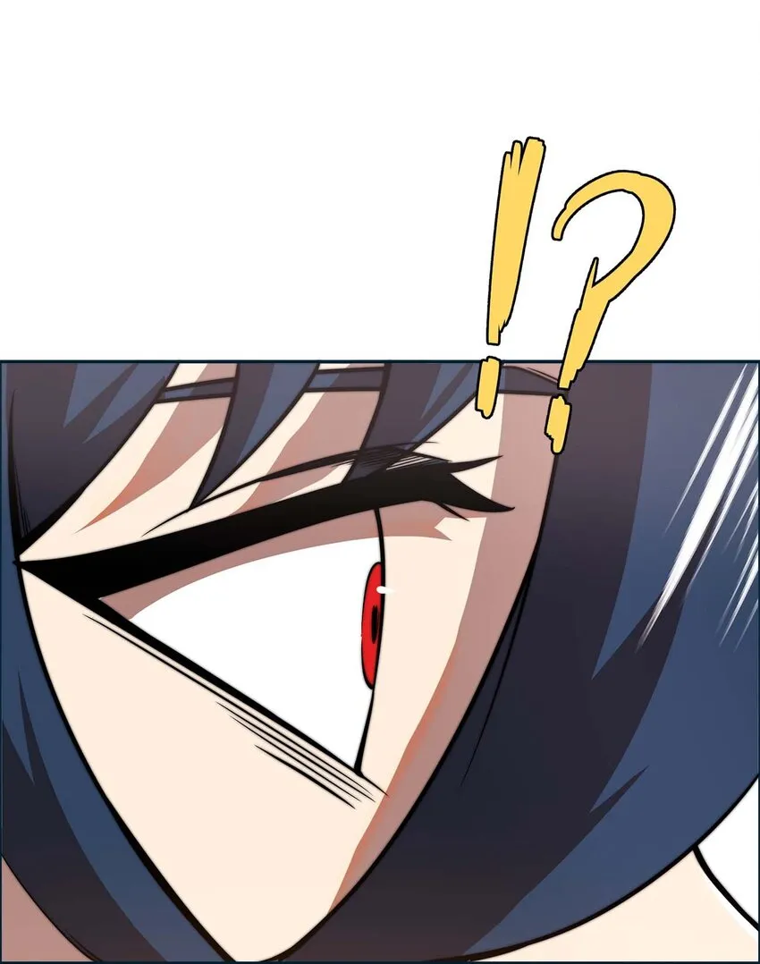 13 狠辣 第6页