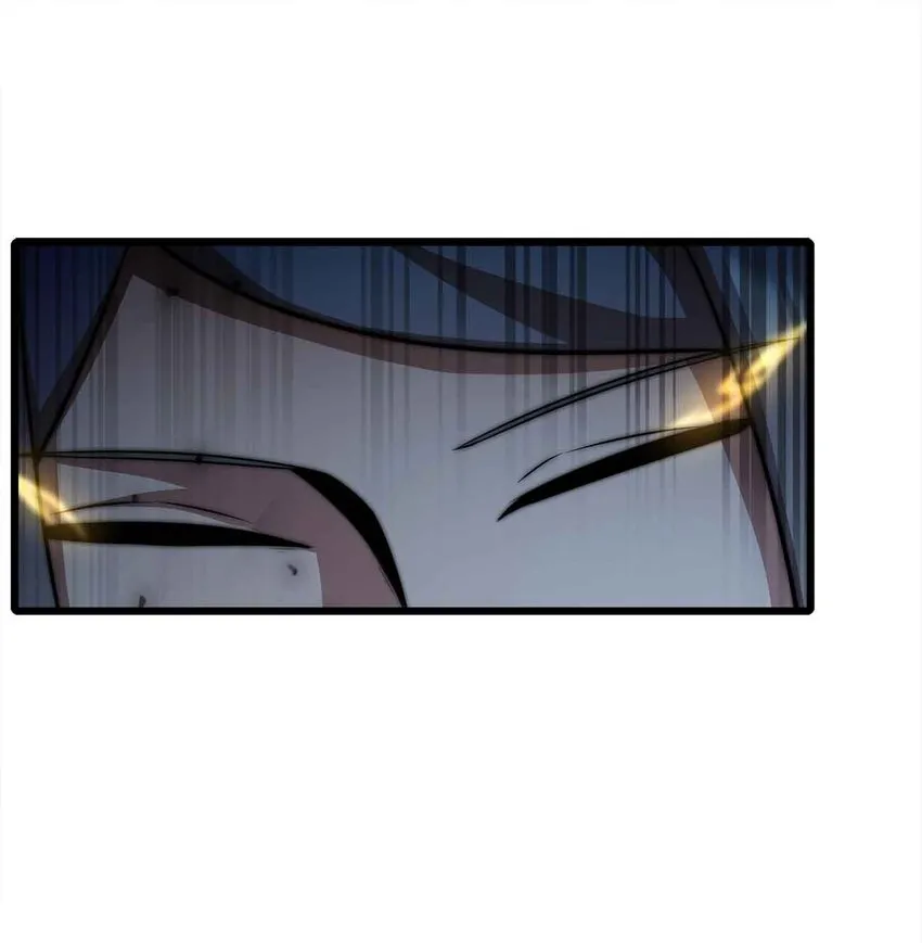 21 轻松破防 第17页