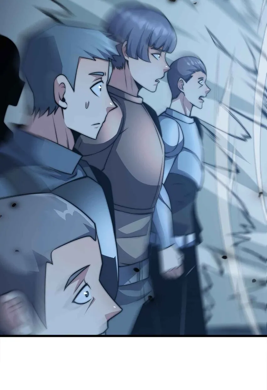 21 轻松破防 第19页