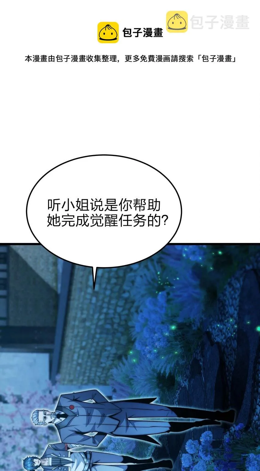 19 111 第9页