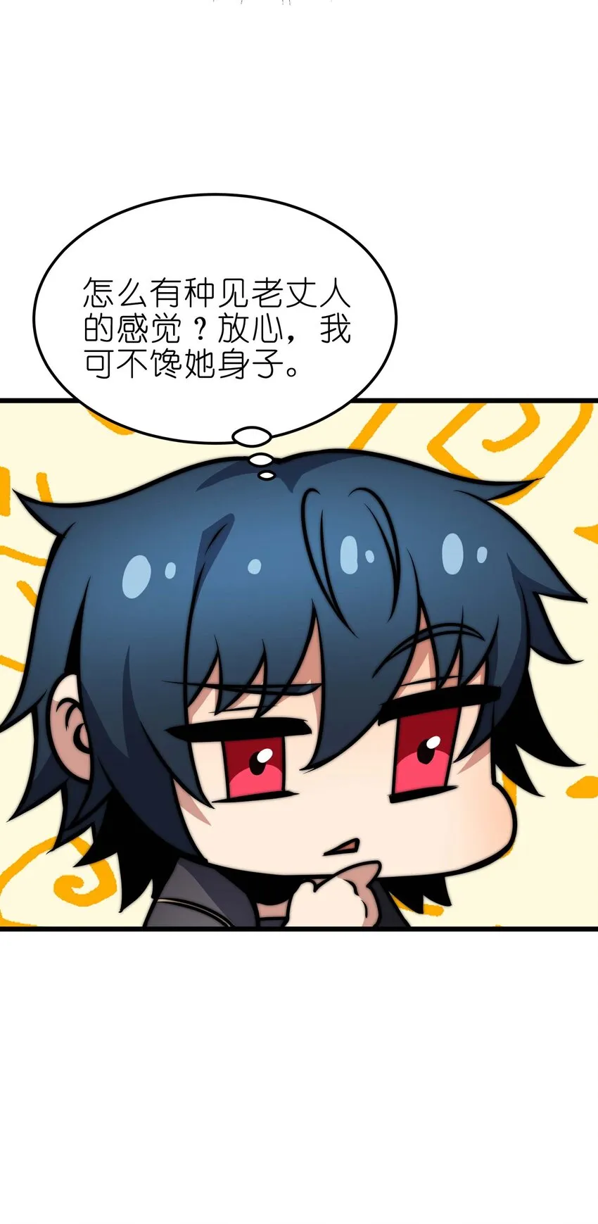 19 111 第19页