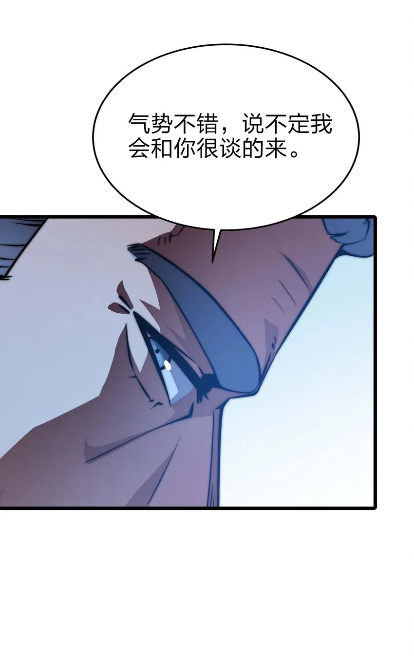 19 111 第27页