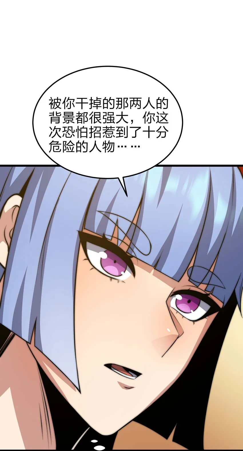 19 111 第36页