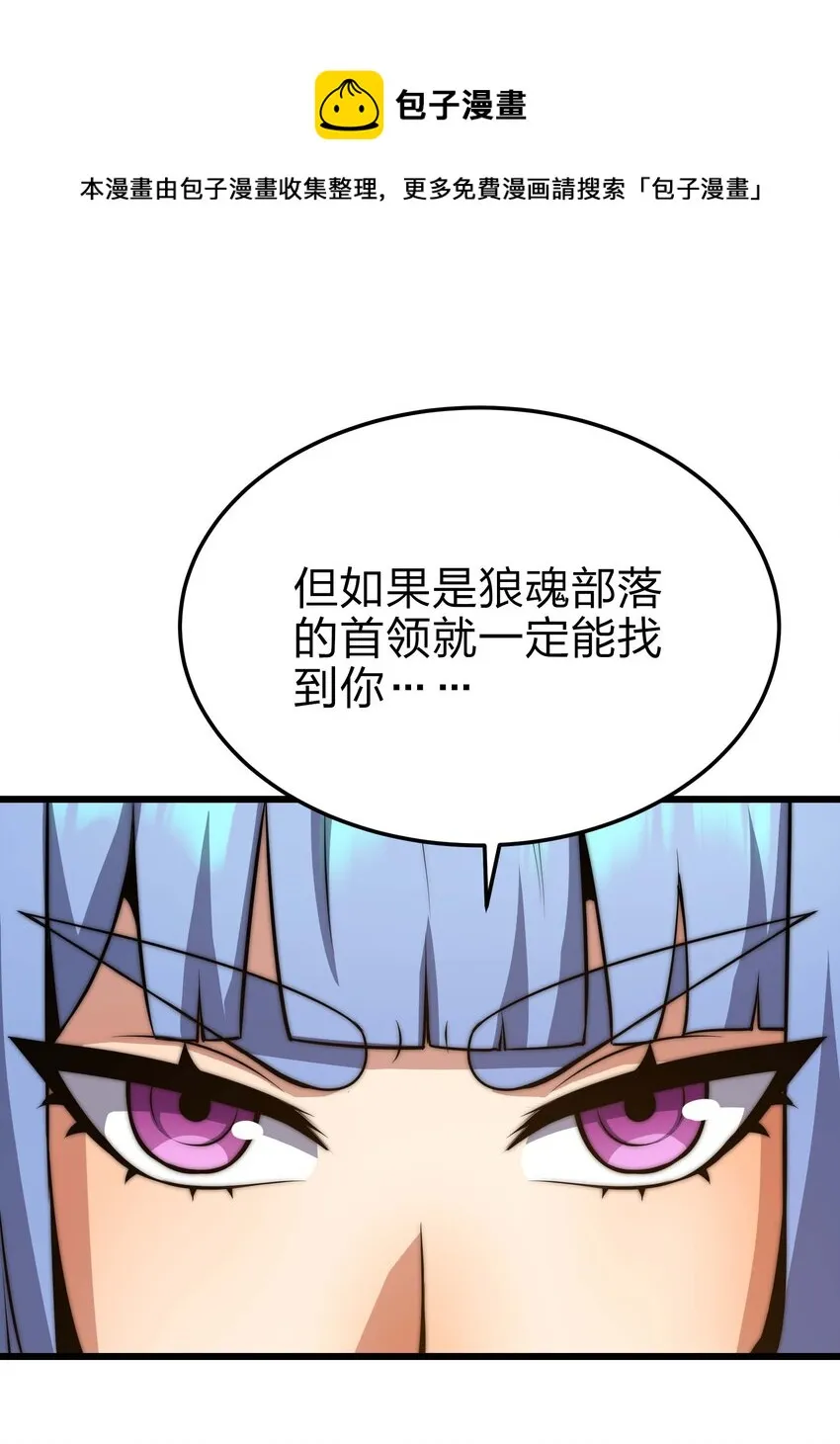 19 111 第41页