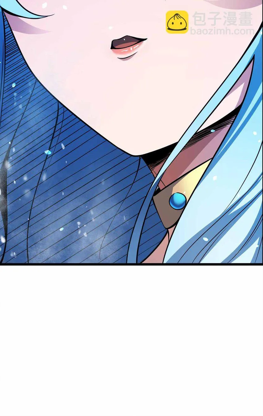 056 陪你们玩玩 第72页