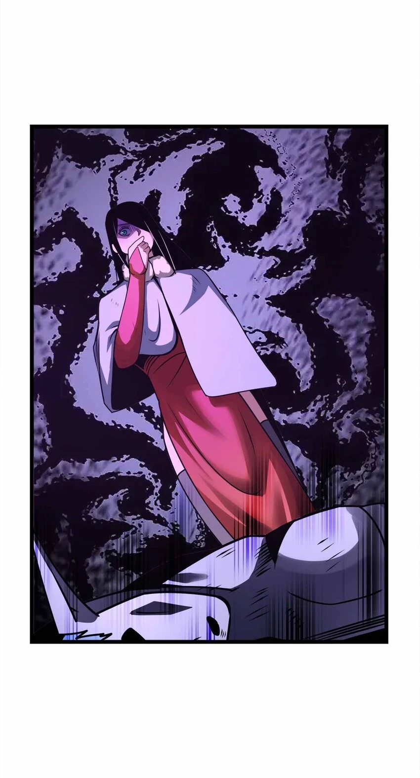 057 食人魔 第30页
