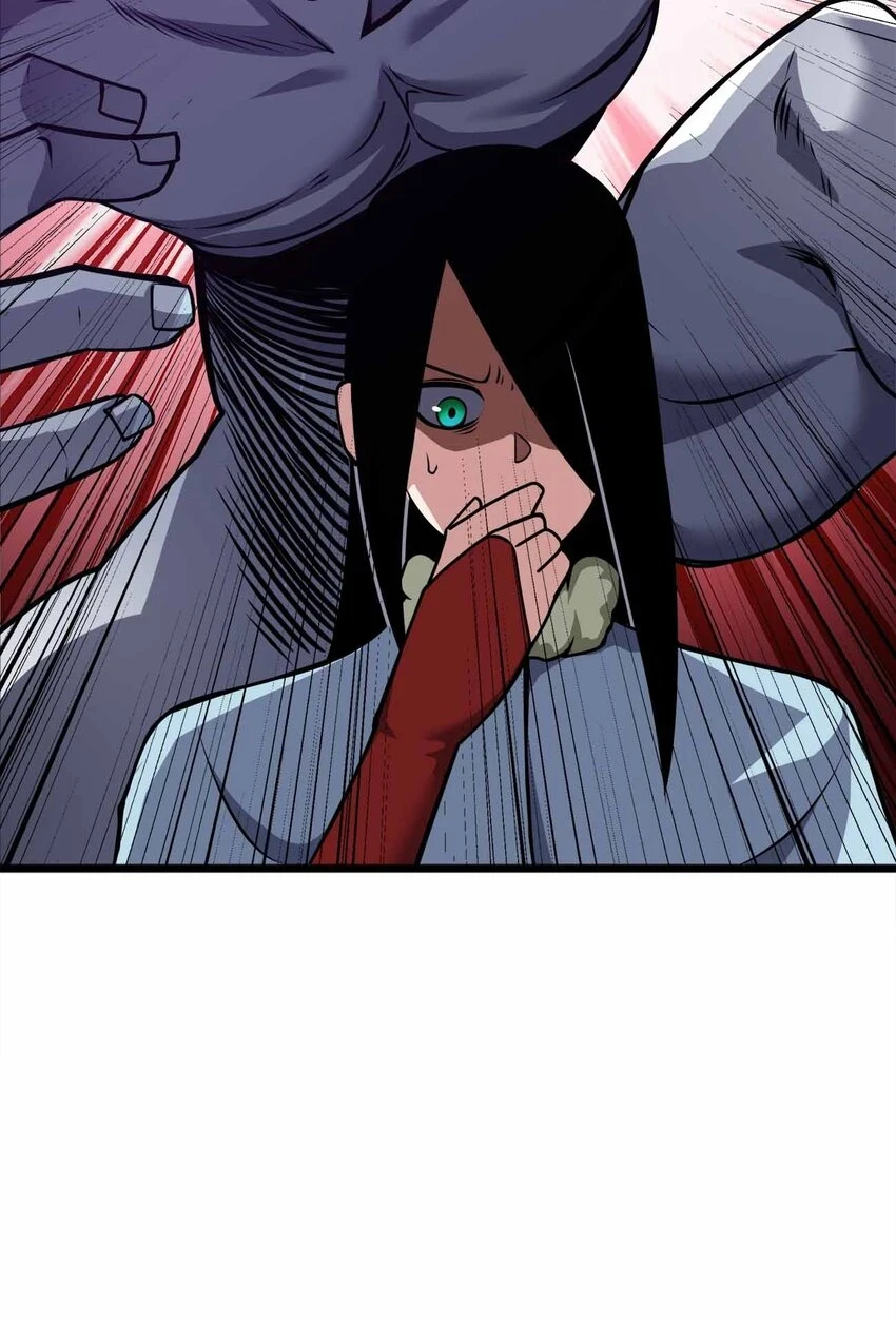 057 食人魔 第32页
