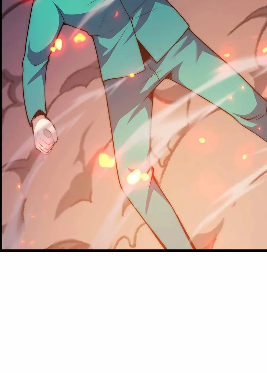 064 凭什么？！ 第27页