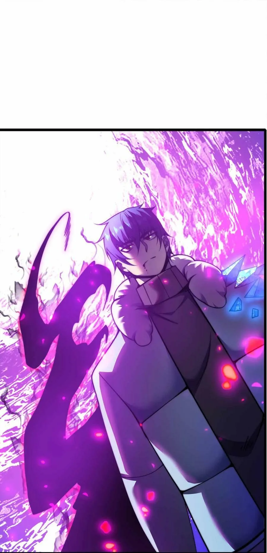 068 合作 第3页