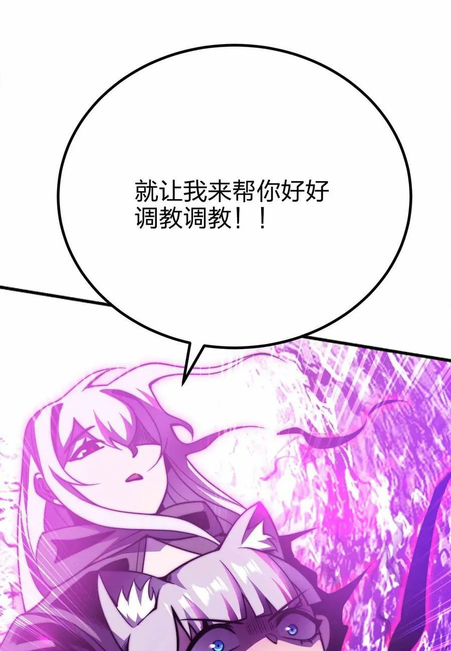068 合作 第8页