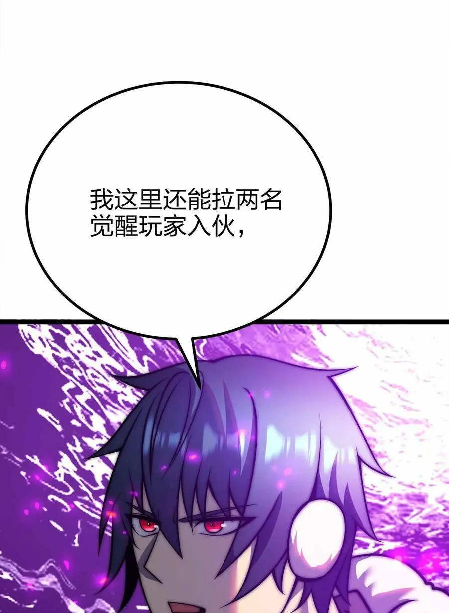 068 合作 第42页