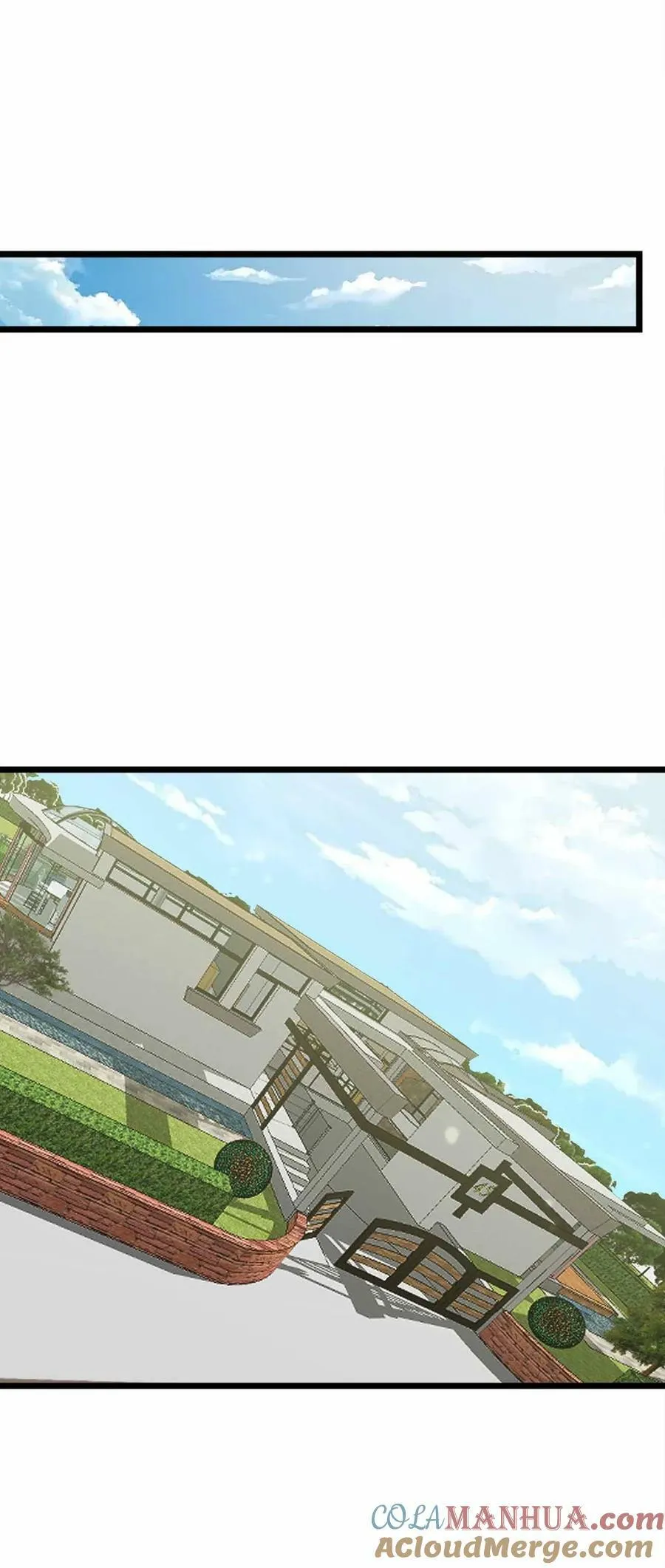 070 陷阱 第4页