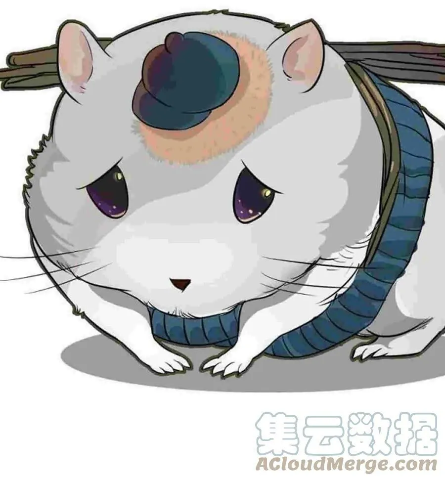 请假 公告 第2页