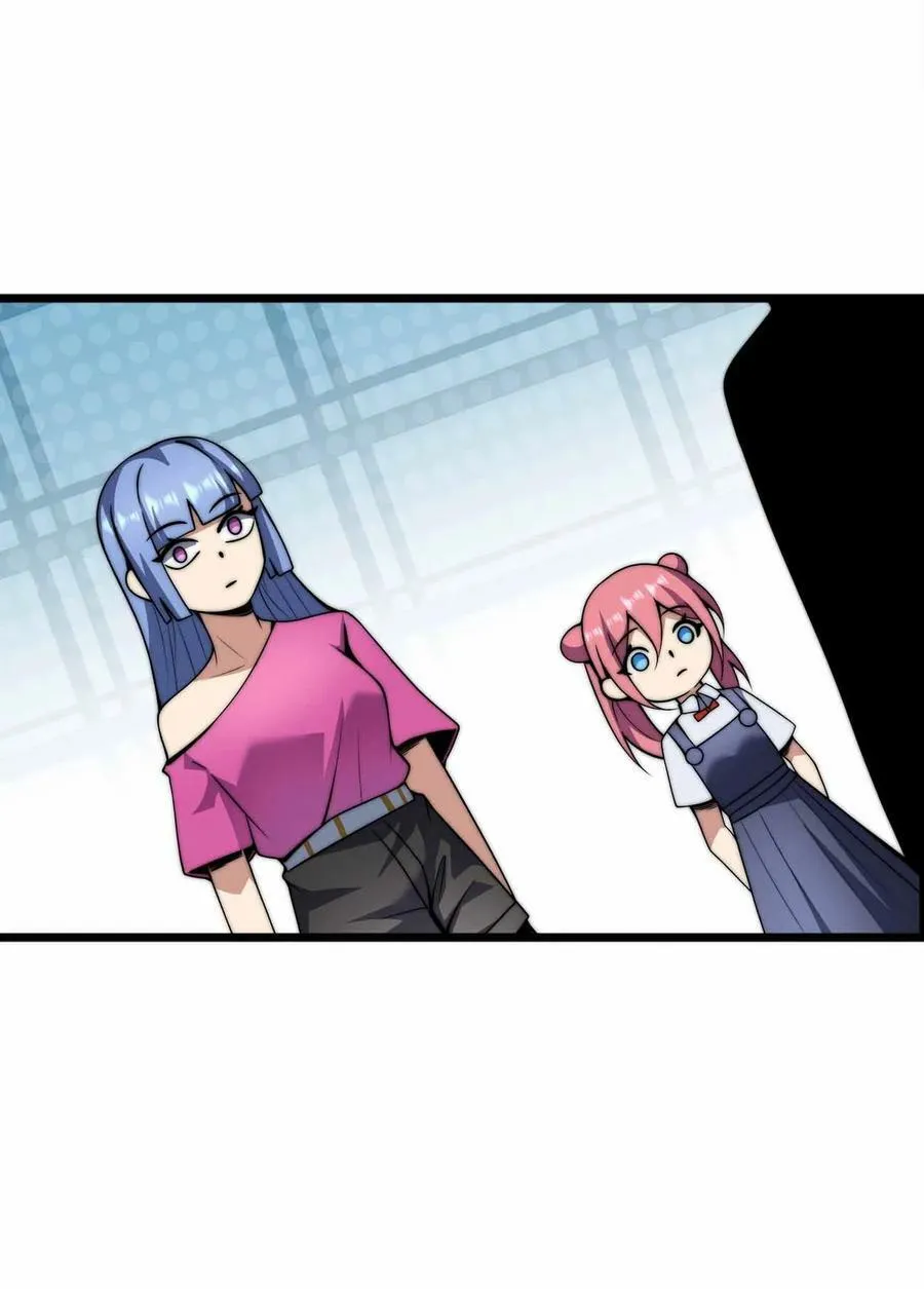 069 万无一失 第10页