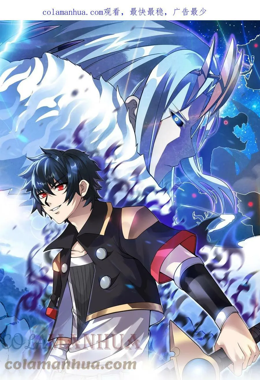 058 先走一步！！ 第1页