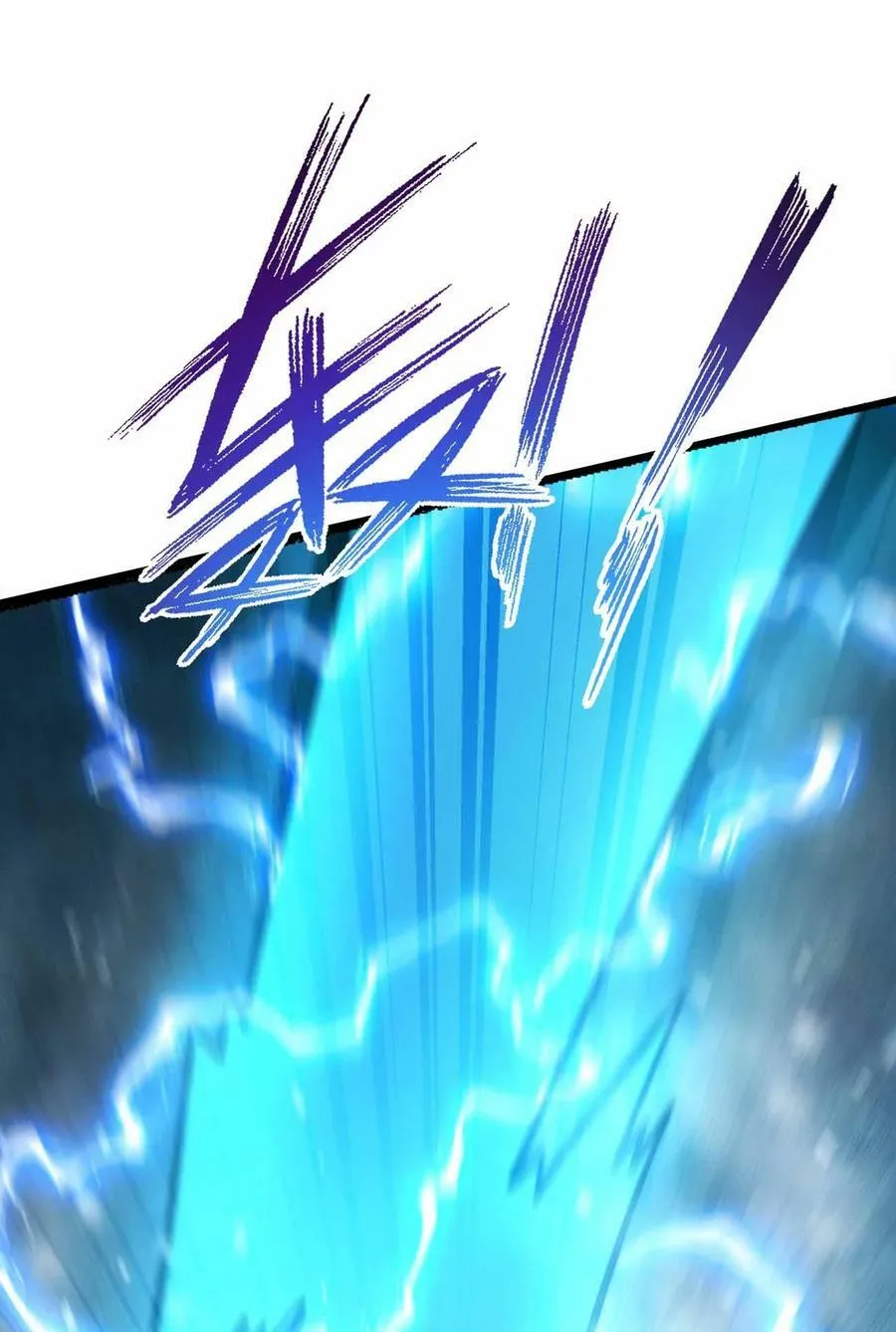 058 先走一步！！ 第48页